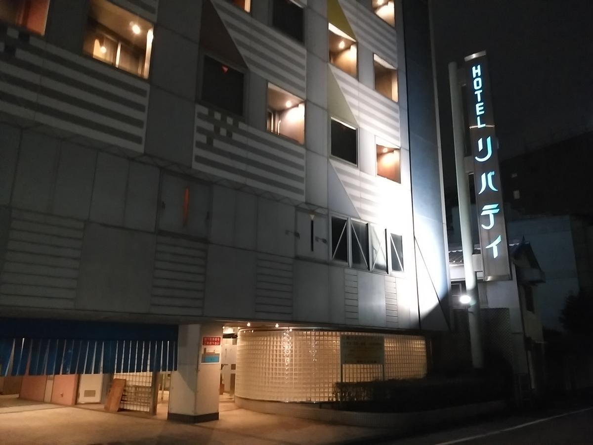 Hotel Liberty Kochi (Adults Only) Exterior foto